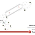 Кристалайт на станции метро 