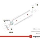 Кристалайт на станции метро 