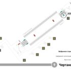 Кристалайт на станции метро 
