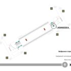 Кристалайт на станции метро 