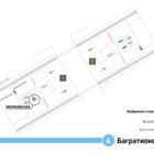 Кристалайт на станции метро 