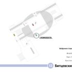 Кристалайт на станции метро 