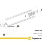 Кристалайт на станции метро 