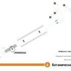 Кристалайт на станции метро 