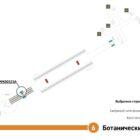 Кристалайт на станции метро 