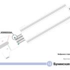 Кристалайт на станции метро 