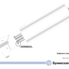 Кристалайт на станции метро 