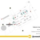 Кристалайт на станции метро 