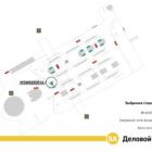 Кристалайт на станции метро 