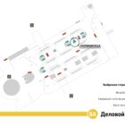 Кристалайт на станции метро 
