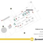 Кристалайт на станции метро 