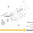 Кристалайт на станции метро 