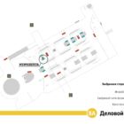 Кристалайт на станции метро 