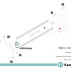 Кристалайт на станции метро 