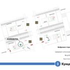 Кристалайт на станции метро 