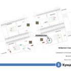 Кристалайт на станции метро 
