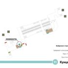 Кристалайт на станции метро 