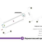 Кристалайт на станции метро 