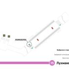 Кристалайт на станции метро 