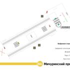 Кристалайт на станции метро 