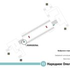 Кристалайт на станции метро 