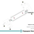 Кристалайт на станции метро 