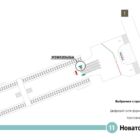 Кристалайт на станции метро 