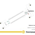 Кристалайт на станции метро 