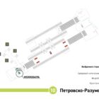Кристалайт на станции метро 