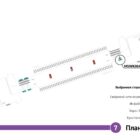 Кристалайт на станции метро 