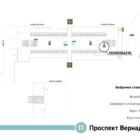 Кристалайт на станции метро 