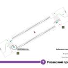 Кристалайт на станции метро 