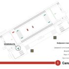Кристалайт на станции метро 