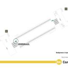 Кристалайт на станции метро 