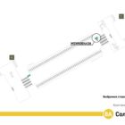 Кристалайт на станции метро 