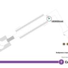 Кристалайт на станции метро 