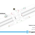Кристалайт на станции метро 