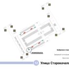 Кристалайт на станции метро 