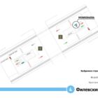 Кристалайт на станции метро 