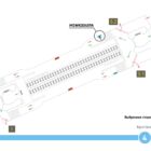 Кристалайт на станции метро 