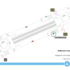 Кристалайт на станции метро 