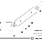 Кристалайт на станции метро 