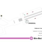Кристалайт на станции метро 