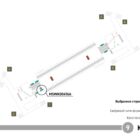 Кристалайт на станции метро 