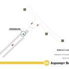 Кристалайт на станции метро 