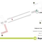Кристалайт на станции метро 