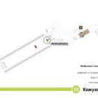 Digital ситиформат на станции метро 