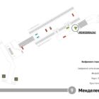 Digital ситиформат на станции метро 