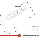 Digital ситиформат на станции метро 