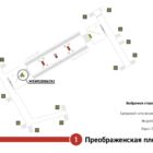 Digital ситиформат на станции метро 